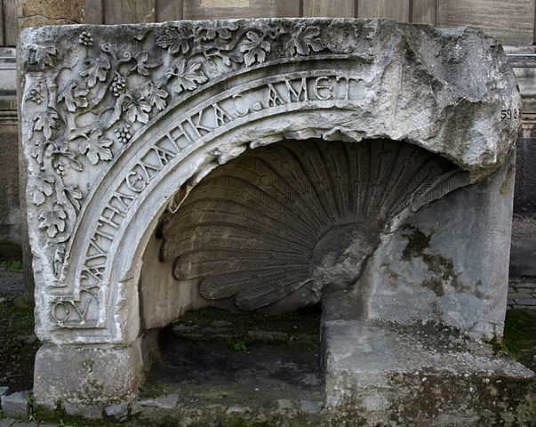 St. Polyeuktos niche with epigram 1