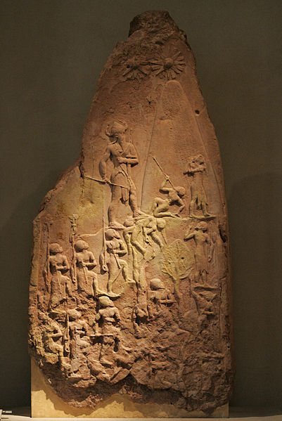 Victory stele of Naram Sin 9068