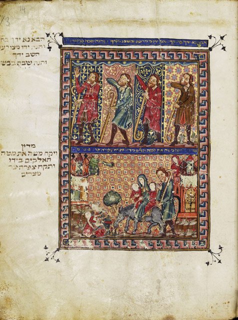 Rylands Haggadah, The Healing of Moses’ Leprous Arm (above); The Return to Egypt, and Zipporah Circumcising her Son (below).jpg