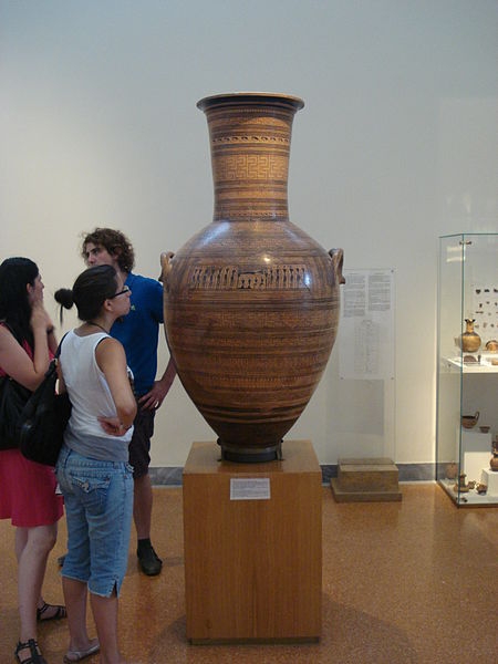 Dypilon vase