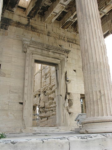 Erechtheum, Acropolis (3473092774)