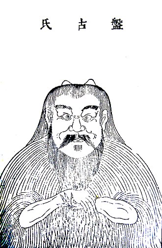 Pangu
